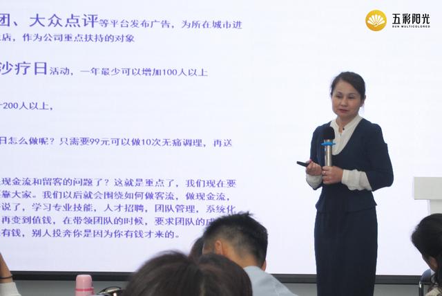 庞宇主任支招：4大妙招有效缓解慢性压力，重塑心灵宁静