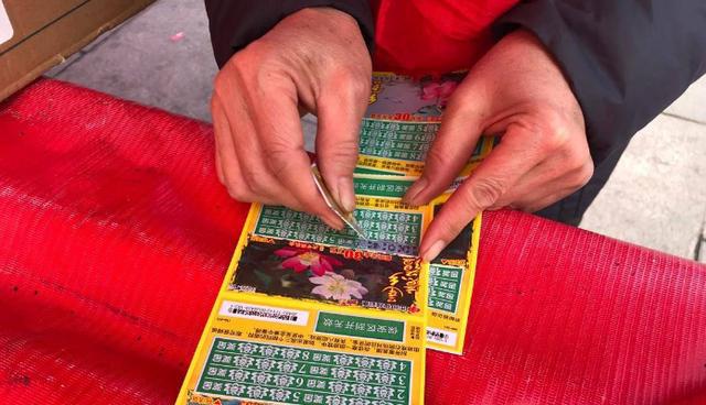 心理测试 第10页