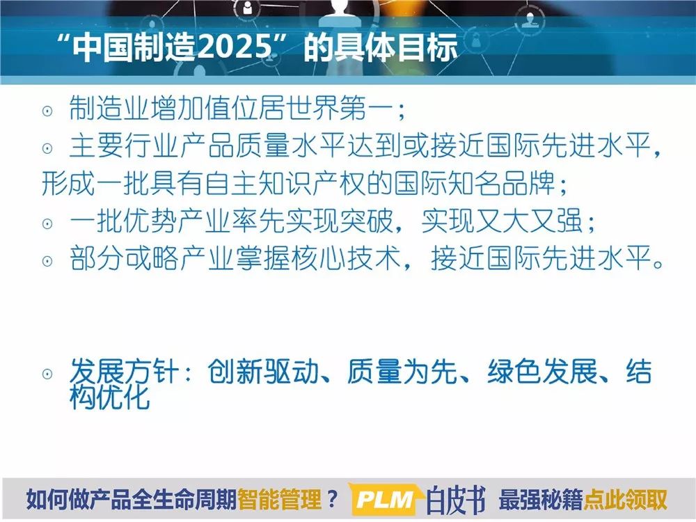 2025新澳正版今晚资料和2025年免费正版资料大全,精选解析、解释与落实-警惕虚假宣传-精选解析、解释与落实