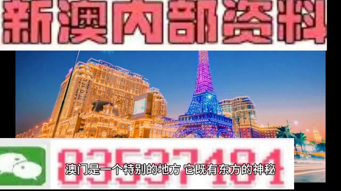 职场技能 第7页