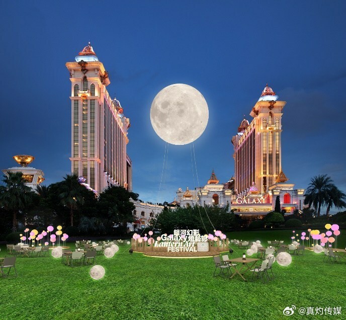 全民2025年澳门特马网站www奥门一夜富,全面释义、解释与落实-警惕虚假宣传-全面释义、解释与落实