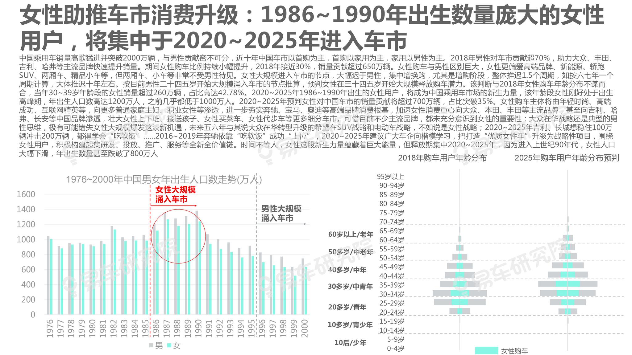 2025精准资料免费大全.与2025新澳精准正版免費資料,全面释义、解释与落实-警惕虚假宣传-全面释义、解释与落实