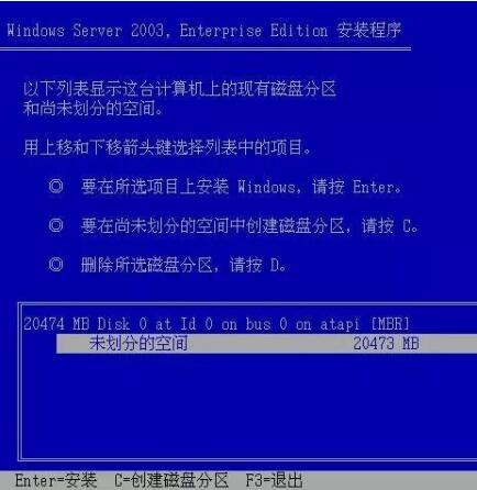 秒懂2025澳门特马网站www,全面释义、解释与落实与警惕虚假宣传