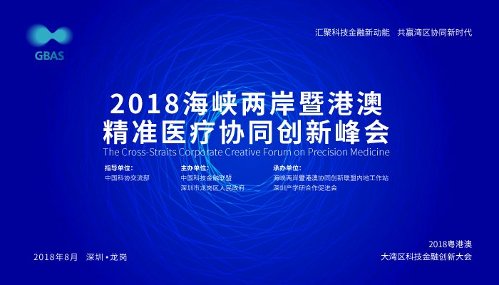 2025新澳精准正版免费大全和与警惕虚假宣传-全面释义、解释与落实