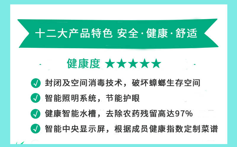 2025新澳精准正版免费大全和与警惕虚假宣传-全面释义、解释与落实