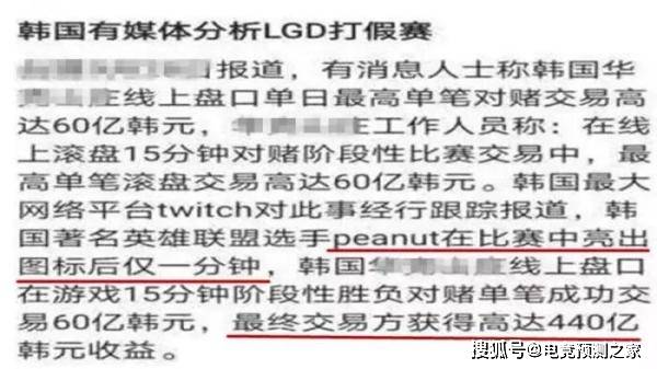 2025新澳天天开奖资料大全料与警惕虚假宣传-全面释义、解释与落实