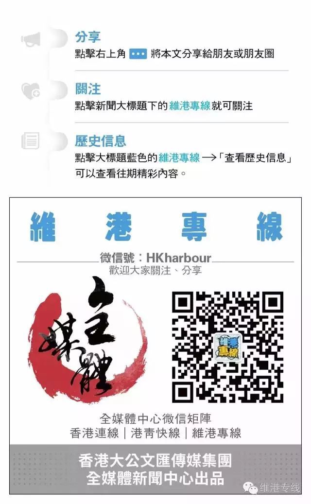 2025年新澳门和香港天天免费精准大全的,全面释义、解释与落实与警惕虚假宣传
