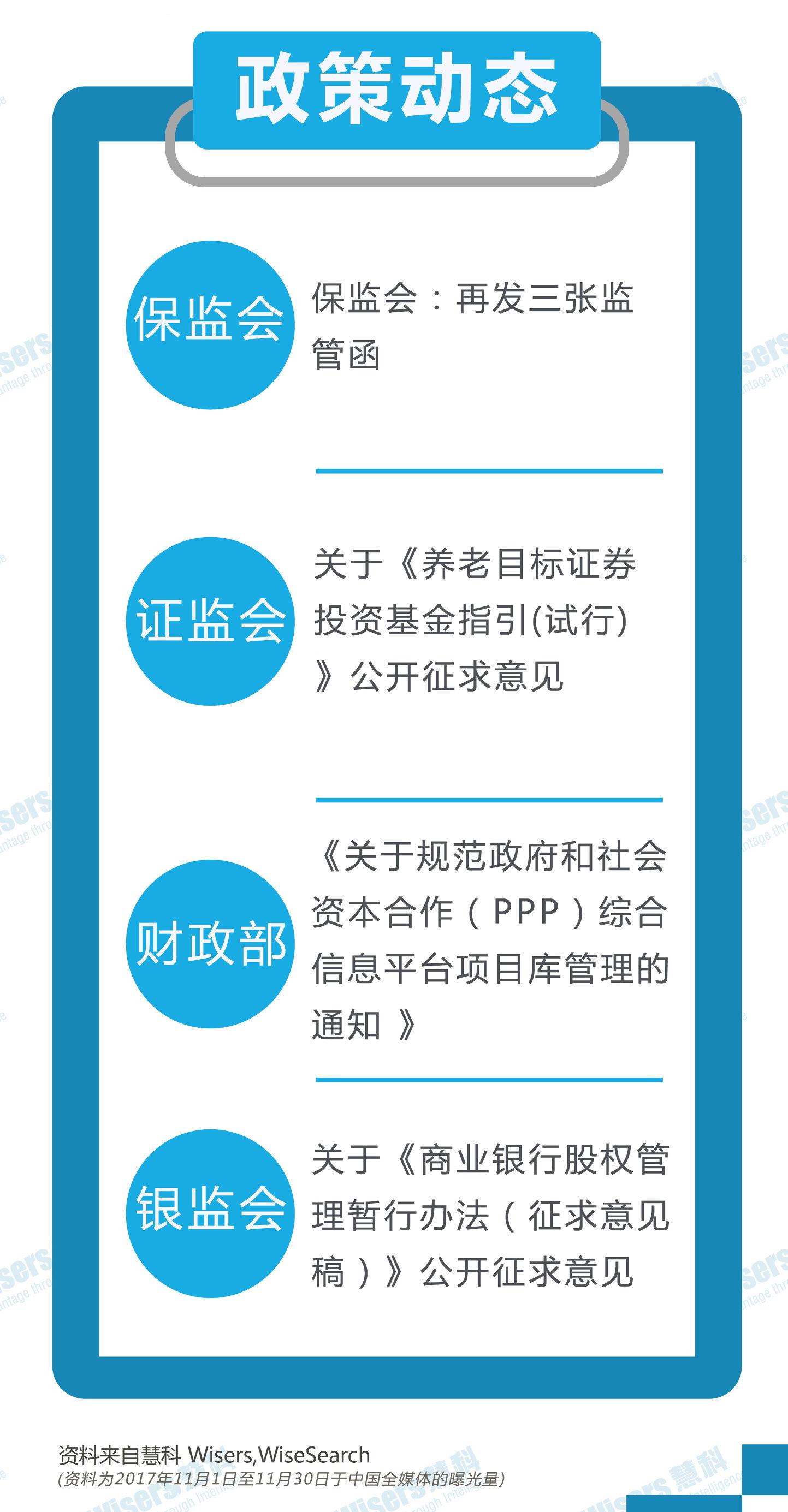 2025精准资料大全免费,全面释义、解释与落实与警惕虚假宣传