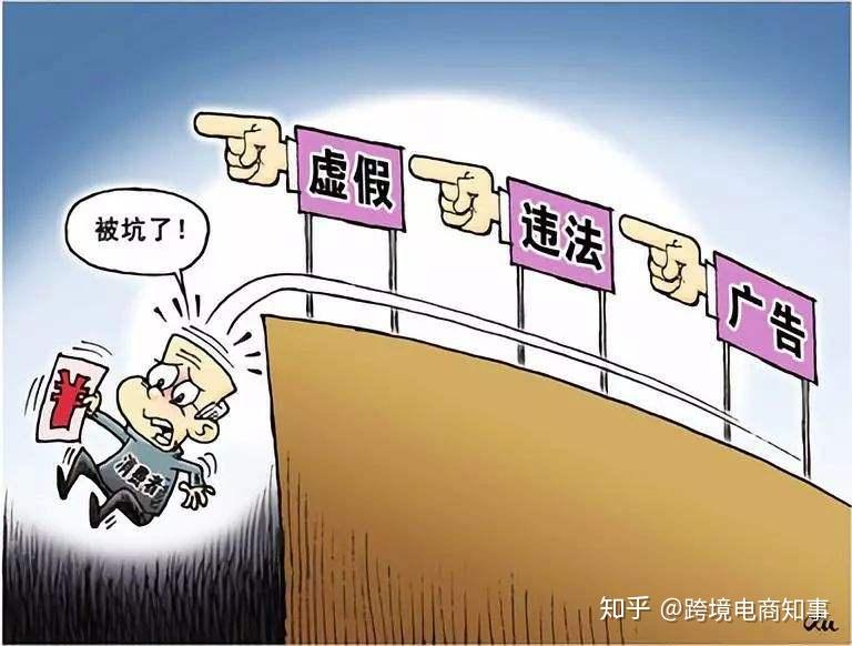 2025今晚必出三肖,全面释义、解释与落实-警惕虚假宣传