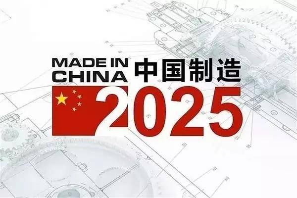2025精准资料免费大全.与2025新澳精准正版免費資料、解释与落实与警惕虚假宣传
