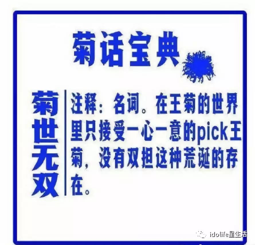 澳门管家婆100%精准香港,全面释义、解释与落实